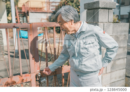 80 year olds 128645000