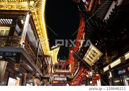 豫园老街の夜　上海、中国　 128646221
