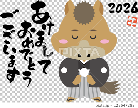 2026年的賀年卡！這幅畫描繪了一匹穿著羽織和袴的馬，迎接新年 128647288