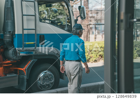 80 year olds 128649839