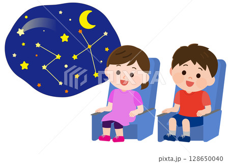 プラネタリウムを鑑賞する男の子と女の子　イラスト 128650040
