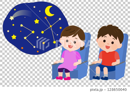 プラネタリウムを鑑賞する男の子と女の子　イラスト 128650040