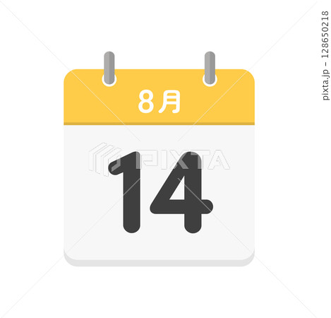 8月14日の日めくりカレンダーのアイコン - 8/14の日付入りの日本語の暦のイラスト素材 8月14日の日めくりカレンダーのアイコン - 8/14の日付入りの日本語の暦のイラスト素材 128650218