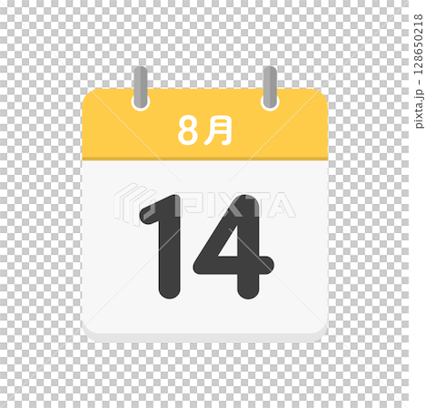 8月14日の日めくりカレンダーのアイコン - 8/14の日付入りの日本語の暦のイラスト素材 8月14日の日めくりカレンダーのアイコン - 8/14の日付入りの日本語の暦のイラスト素材 128650218