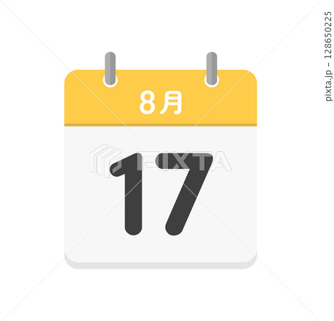 8月17日の日めくりカレンダーのアイコン - 8/17の日付入りの日本語の暦のイラスト素材 128650225