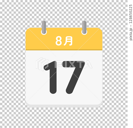 8月17日の日めくりカレンダーのアイコン - 8/17の日付入りの日本語の暦のイラスト素材 128650225