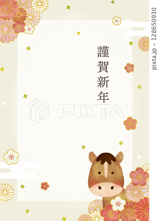 水彩風　2026年 午年 年賀状イラスト｜かわいい馬と和風花柄のデザイン 128650930