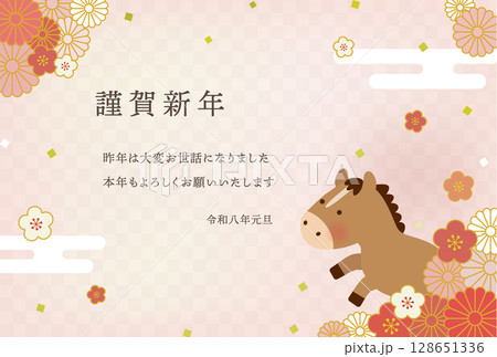 2026年 午年 年賀状イラスト｜かわいい馬と和風花柄のデザイン 128651336