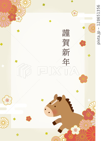 2026年 午年 年賀状イラスト｜かわいい馬と和風花柄のデザイン 128651356