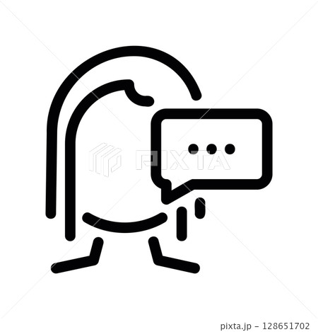 Feedback Loop Concept with Head and Speech Bubble 128651702