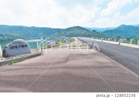 【殿ダム】 鳥取県鳥取市国府町殿 128652238