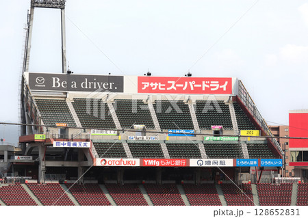 マツダスタジアムのパフォーマンス席 128652831