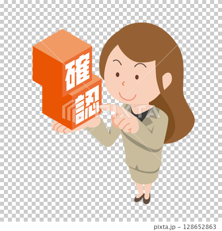 確認する女性のイラスト素材 [128652863] - PIXTA