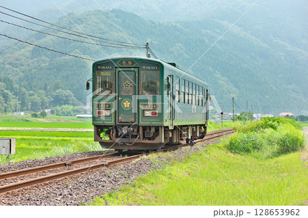 【若桜鉄道 (若桜号)】 鳥取県八頭郡若桜町 128653962