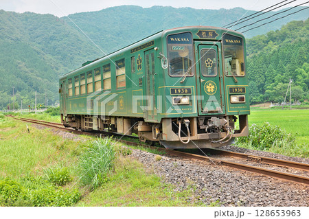 【若桜鉄道 (若桜号)】 鳥取県八頭郡若桜町 128653963