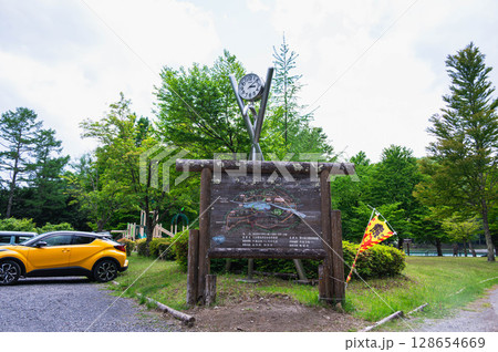諏訪市 蓼の海公園 諏訪市 蓼の海公園 128654669