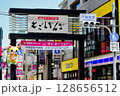 戸越銀座 128656512