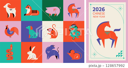 Chinese horoscope zodiac signs collection, geometric minimalist style. Animals symbols for Chinese 128657992