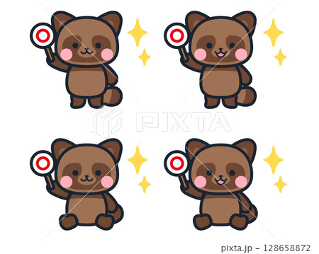 丸の札を持つかわいいミニ狸のイラストセット 丸の札を持つかわいいミニ狸のイラストセット 128658872