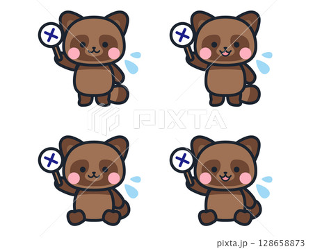 バツの札を持つかわいいミニ狸のイラストセット 128658873