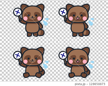 バツの札を持つかわいいミニ狸のイラストセット 128658873