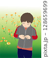 春の公園で遊ぶ男の子 128659699