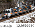 【JR東海 中央本線】313系 128659930