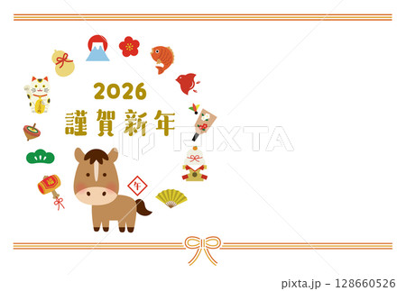 2026年 午年 年賀状テンプレート｜かわいい馬と縁起物の明るい干支イラスト 128660526