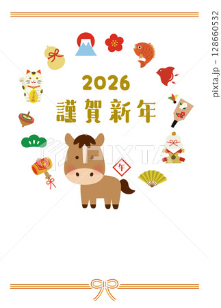 早割価格】年賀状の素材にも♡ 2026 干支 あみぐるみ 鹿毛 ハートと