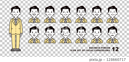 50多歲身穿西裝的商人的各種面部表情頭像圖標素材集_向量 128660717