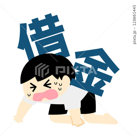 借金に押しつぶされる男性 128661445