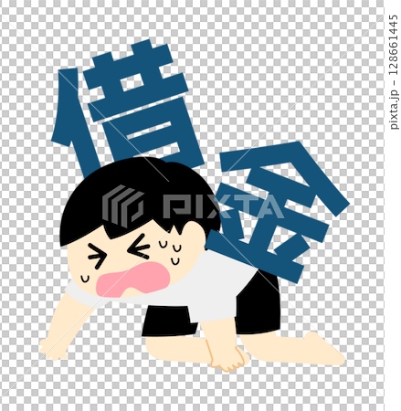 男子被債務壓垮 128661445