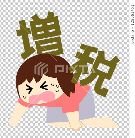 女人患稅增加 128661451