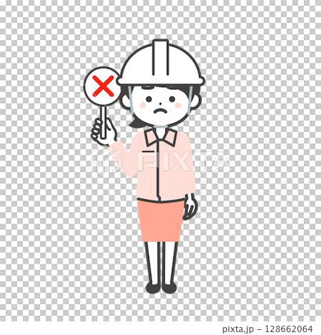 不正解の札を持つヘルメットをかぶりスーツの上に作業服を着た3頭身女性のイラスト 不正解の札を持つヘルメットをかぶりスーツの上に作業服を着た3頭身女性のイラスト 128662064