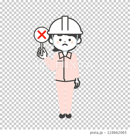 不正解の札を持つヘルメットをかぶりスーツの上に作業服を着た3頭身女性のイラスト 128662065