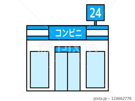 シンプルなコンビニのアイコン 128662776