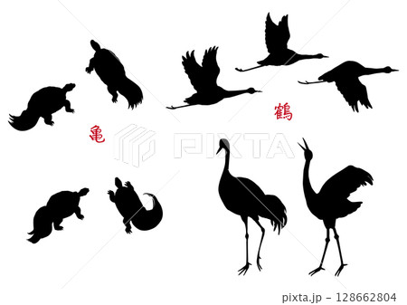 亀と鶴 シルエットセットのイラスト素材 [128662804] - PIXTA