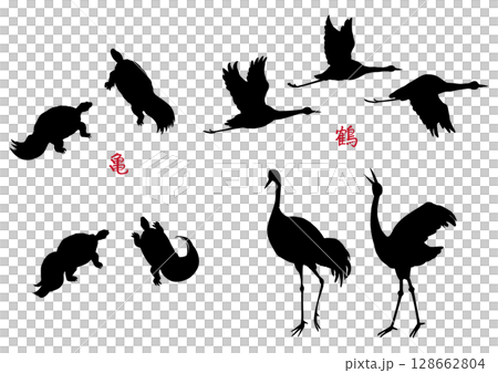 Turtle and crane silhouette set Turtle and crane silhouette set 128662804