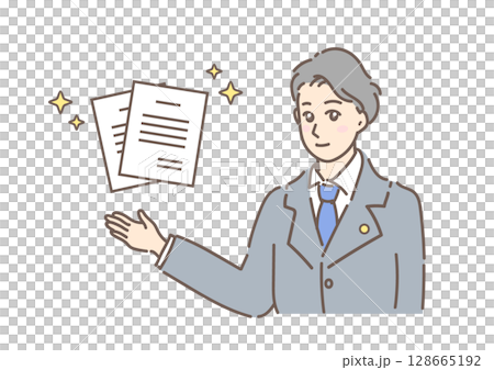 Lawyer, administrative scrivener, judicial scrivener, patent attorney, tax accountant, land and house surveyor, social insurance labor consultant character icon illustration 128665192
