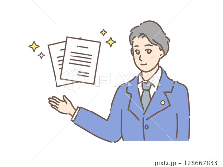 弁護士・行政書士・司法書士・弁理士・税理士・土地家屋調査士・社会保険労務士の人物アイコン イラスト 128667833