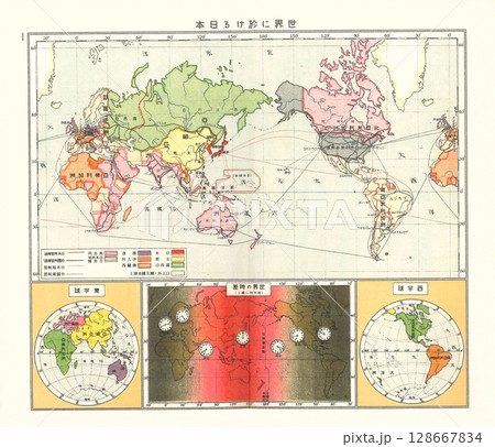 古地図　1920年の世界地図（日本中心、メルカトル図法） 128667834