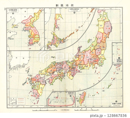 古地図　1920年の日本（朝鮮・台湾・樺太を含む、政治区画） 128667836