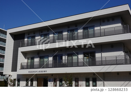 南区休日急患診療所 南区休日急患診療所 128668233