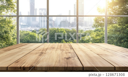 Wooden Tabletop with City  Park View. Wooden Tabletop with City  Park View. 128671308