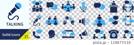 對話剪影圖示集 對話剪影圖示集 128675538