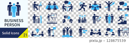 Silhouette icon set of businessmen 128675539