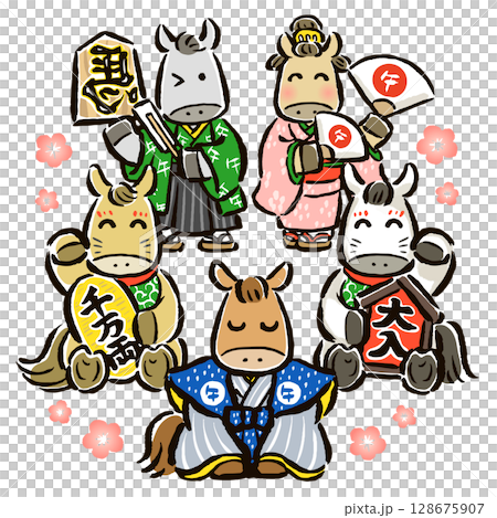 和装と縁起物で午年の訪れを祝う干支の馬（午）たち 128675907