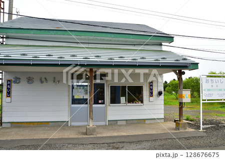 JR北海道、根室本線の厚床駅から落石駅までの車窓風景 128676675