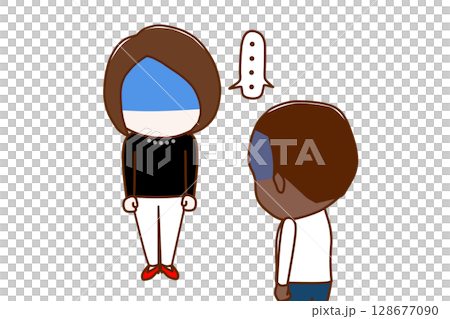 (Multiple) A woman and an African-American man, both of them turning pale, looking down in silence and unable to say anything (Multiple) A woman and an African-American man, both of them turning pale, looking down in silence and unable to say anything 128677090