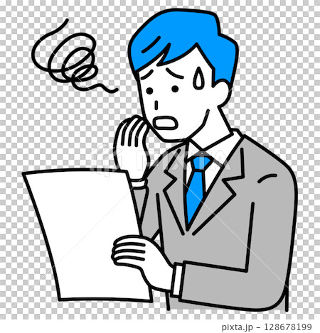 A man in a suit confused by a document 128678199